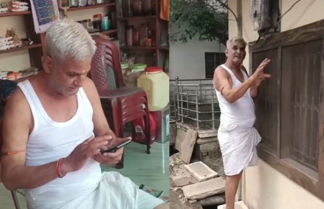 स्मार्ट मीटर से परेशान उपभोक्ता — बिजली बिल विवाद पर नाराजगी व्यक्त करते विदिशा निवासी