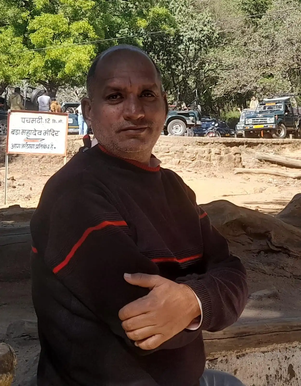 Sudhir Mishra