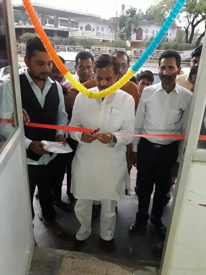 Buland Soch News Rewa Office Inauguration